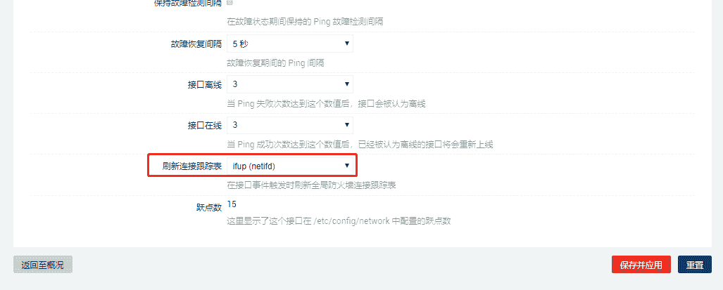 图片16.png